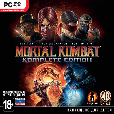 Mortal Kombat Komplete Edition